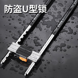 玻璃门锁双开门u型锁商铺门插锁具店铺防盗推拉门叉锁多用途加长