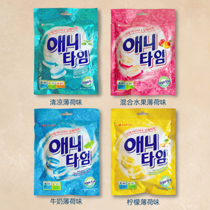 韩国进口乐天薄荷糖三层水果味清凉牛奶糖木糖醇硬糖润喉糖果零食