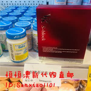 澳洲vk6抗糖丸