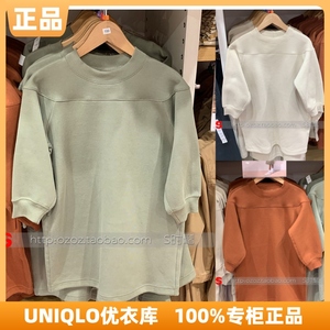 优衣库【uniqlo u】童装/女童 运动半高领连衣裙(长袖)441425