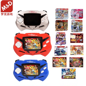 正品梦龙彩色掌机洛克王国赛尔号神魄机甲旋风僵尸猎人插卡游戏机