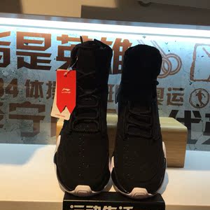 李宁2016新款女子韦德之道Samurai Premium GS篮球文化鞋ABCL008