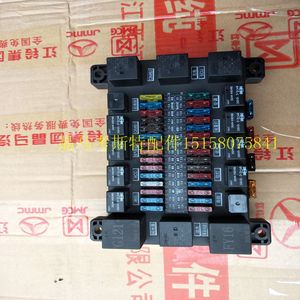 江铃晶马考斯特保险丝盒总成电器盒总成配493国四
