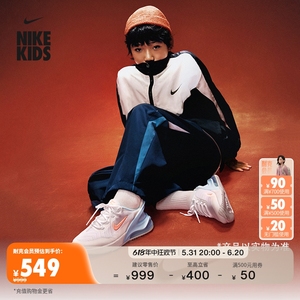 Nike耐克官方男女童AIR MAX 270 GO大童易穿脱运动童鞋夏季DV1968