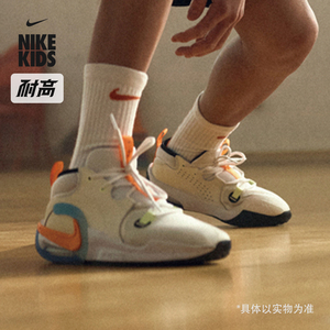 耐高系列 Nike耐克官方男女童ZOOM CROSSOVER 2大童篮球鞋HF5733