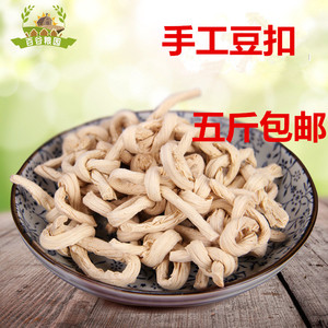 麻辣豆结豆扣