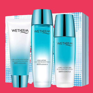 温碧泉长效保湿三件套水乳套装洁面乳脸部通用