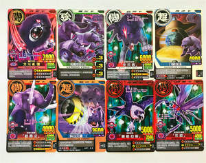 特价清货正版 百兽大战绝版卡片金银铜普卡一张 戈尔雷欧路西法