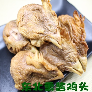 只发同城沈阳东北风味传统熟食 熏酱卤鸡头 一份3个150克真空包装