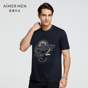 短袖冰丝薄款宽松鲸鱼印花半袖男加肥加大码胖哥哥男装夏128人付款59