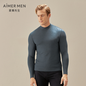 【牛奶系】爱慕先生保暖内衣男士可外穿小高领上衣ns72d461