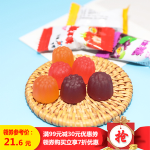 熊仔qq糖橡皮糖果汁软糖小时候小孩儿童零食糖果休闲食品55g*10包