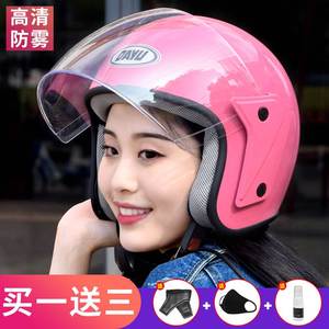 2022年新款女士頭盔帶圍脖保暖成人粉色春秋大人半盔四季摩托車