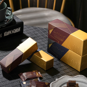 好缘格斐丝51%纯脂巧克力礼盒装可可脂散装休闲烘焙零食礼品包邮