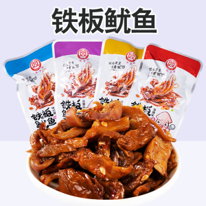 华泽铁板鱿鱼丝香辣杏鲍菇鱿鱼须即食麻辣鱿鱼条爪舟山普陀山特产