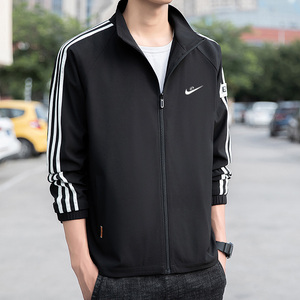 耐克纯立领夹克防风衣外套男装三道杠运动休闲服上衣春秋薄款茄克