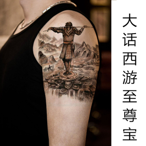 猴子纹身贴 防水持久 至尊宝花臂男女孙悟空仿真手臂刺青色贴纸