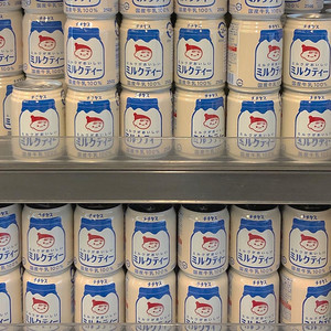 6罐包邮】日本进口 伊藤园牛乳奶茶 香醇原味奶茶饮料零食 250ml