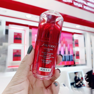 日本资生堂红腰子眼霜