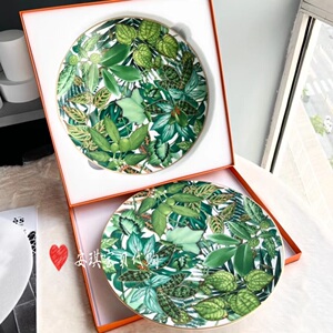 现货 爱马仕hermes 热带丛林盘子passifolia餐盘家用盘子两只装
