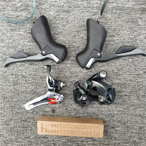 禧玛诺4700套件 指拨 前后拨 c夹器 手变 牙盘 小套套件自行车