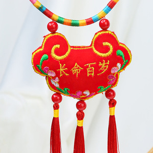 li15305380605淘宝婴儿宝宝长命锁吊坠儿童刺绣荷包端午节虎头葫芦