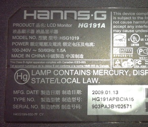 HANNSG瀚视奇HG191A液晶拆机电源板驱动板屏线前壳底座