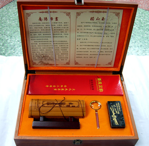 南阳三宝玉章烙画筷子竹简出师表南阳三宝玉章烙画筷子竹简出师表