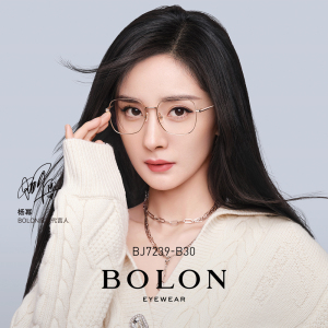 bolon暴龙眼镜2022新品女款近视镜架杨幂明星同款光学镜框bj7239