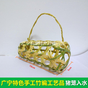 手工竹编猪笼