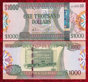 圭亚那1000元纸币