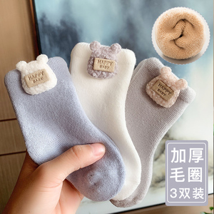 婴儿袜子秋冬季加厚保暖纯棉宝宝新生儿0一3月冬天儿童加绒中筒袜