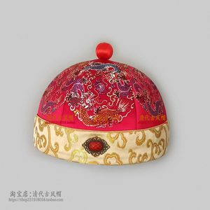 清朝皇上瓜皮帽贝勒爷帽子夏季西瓜帽男满族王爷帽子新郎官地主帽