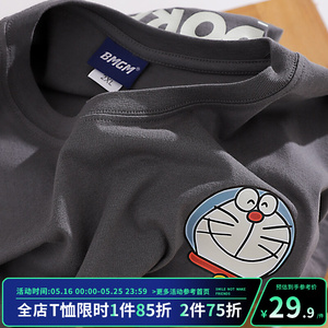 极小衫日系短袖t恤女夏季2022新款纯棉宽松可爱卡通哆啦a梦半截袖