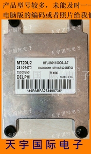 中意mt20电脑