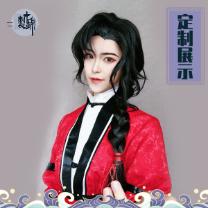 十锦制衣[古装]红色劲装短打仅供展示