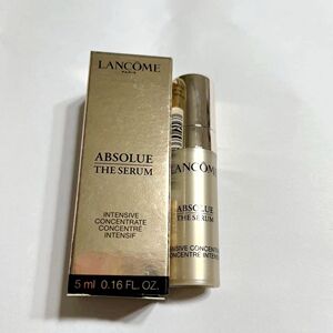 兰蔻新菁纯臻颜精华凝乳5ml 双萃精华3ml小金针安瓶 淡纹提拉紧致