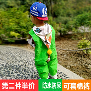 宝宝防尿裤子神器开裆男女童隔尿裤婴儿防水长裤尿不湿裤子0-2岁