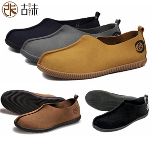 新款古未僧鞋夏季单鞋武僧罗汉鞋居士男女鞋透气柔软和尚比丘尼鞋