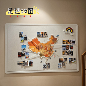 毛毡中国旅行足迹打卡地图标记照片展示墙贴客厅办公室装饰画挂画