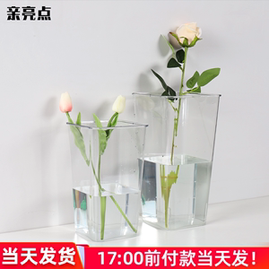 透明亚克力花桶养花醒花塑料桶家用花艺花店专用花束花瓶插花用品