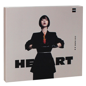 正版唱片 洪辰：HER ART/HEART 2019全新创作专辑 CD+写真歌词本