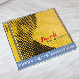 现货 正版 陶喆专辑 david tao i m ok cd 歌词本 实体唱片