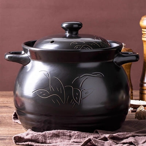 50红红火火共吉祥淘宝响堂山锂瓷中药壶汤煲熬药砂锅明火燃气煎药壶