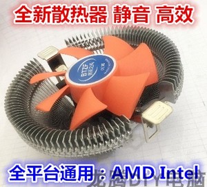 CPU散热器/风扇 AMD Intel通用 台式机 电脑 775 1155 1150超静音