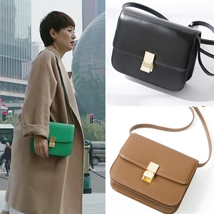 罗子君唐晶同款包包女复古我的前半生明星简约大方单肩斜挎豆腐包