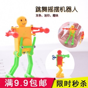 发条机器人上链跳舞儿童男孩汽车机器人模型变形益智形玩具地摊批