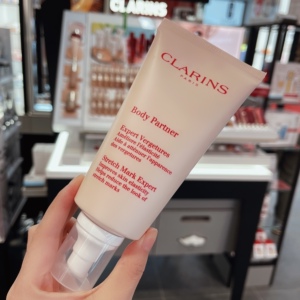 【北美代购】clarins娇韵诗抚纹身体乳润体乳身体霜 滋养肌肤