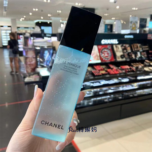 梓琳妈 chanel 香奈儿蓝水 化妆水爽肤水 滋润 保湿160ml柔肤舒缓