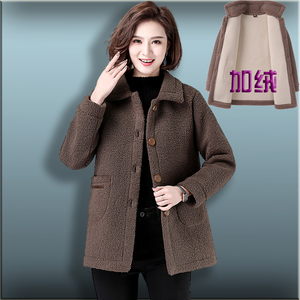 羊羔绒大衣女秋冬新款皮毛一体加绒加厚颗粒绒外套中年妈妈装上衣